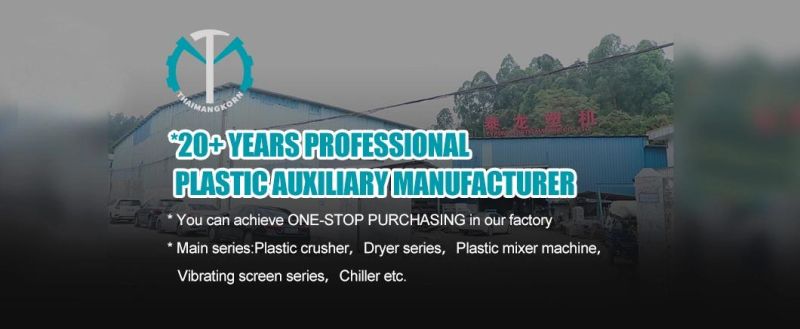 Tyrone 40HP Plastic Pipe Sheet Crusher with Pneumatic Opening Device