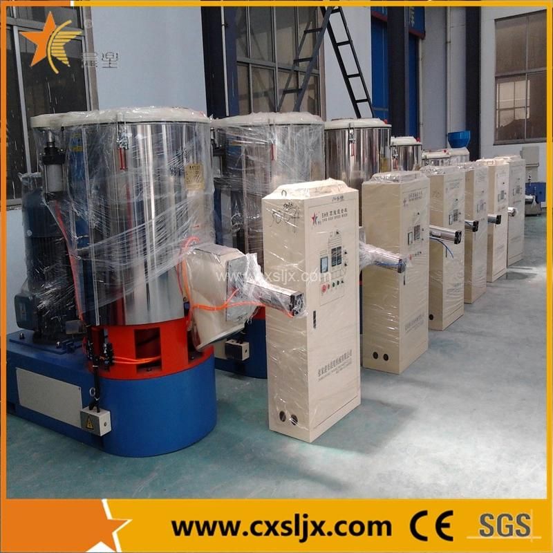 High Speed Plastic Powder Mixer Machine