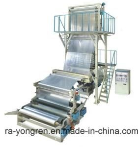 PE High&Low Blowing Film Machine