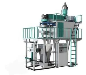 PP High-Speed Film Blowing Machine