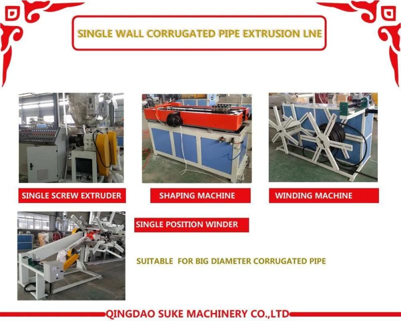 Reliable Manufacturer 2021 New Plastic PE/PP Single/Double Corrugated Pipe Extrusion Production Machine Line Pipe PVC