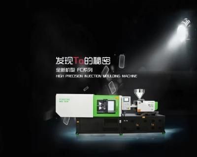 PET High-Speed Preforms Making Injection Molding Machine-Dual servo type