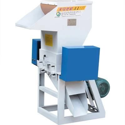 Pet Bottles High Quality Plastic Crusher Machine