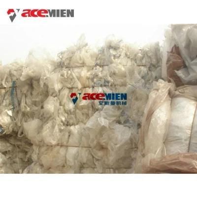 Waste Plastic PE LDPE HDPE Bottle PP Woven Bag Recycling Washing Machine