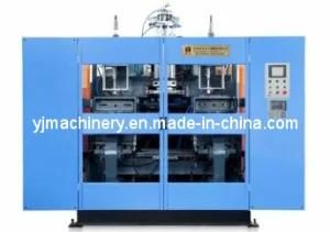 12L Double Station Extrusion Blow Molding Machine (YJB90-12L II)