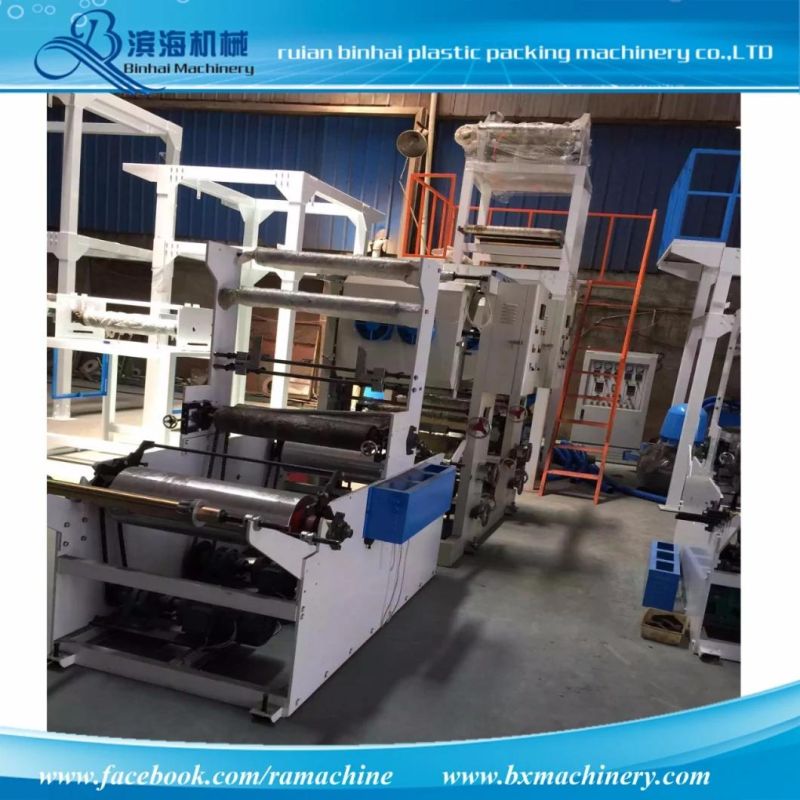 Single Layer Quality Film Blowing Machine Sj-1200mm