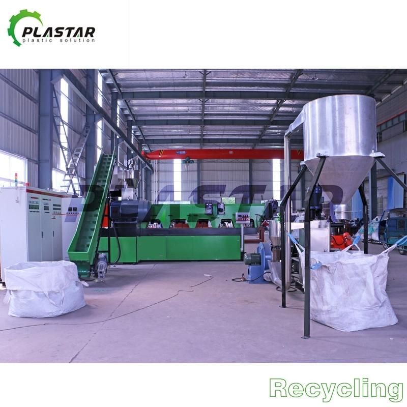 Plastic Recycling Pelletizing Machine/Rigid PP PE ABS PVC Flakes Granulating Line