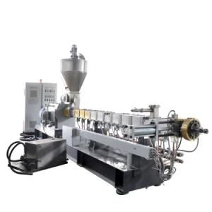 High Efficiency Automatic Pet Flakes Granulating Extruders