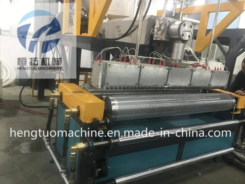 High Speed Plastic Bubble Film Lined Courier Bag Making Machine for Sale