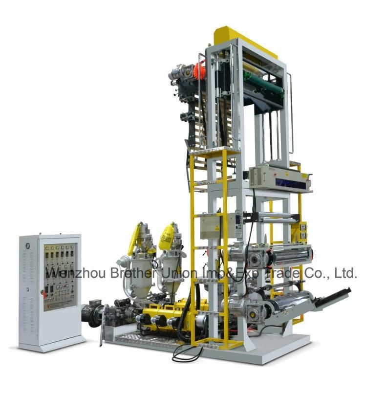 High-Speed HDPE /LDPE Polyethylene ABA Film Blowing Extruder Machine