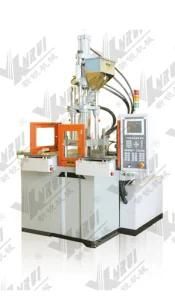 European Standard Injection Machine (XRT-250)