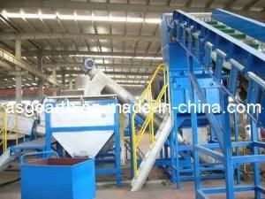 Waste Bottle Recycling Line