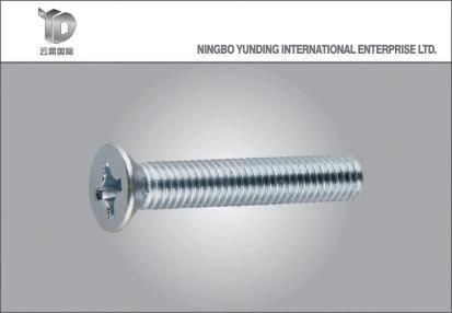 China High Quality Machine Screw, 2016 New