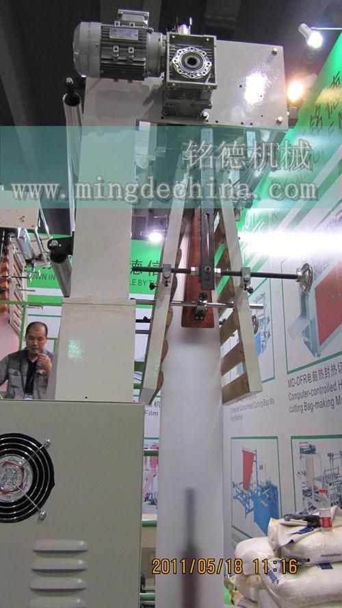 Mini Type Film Blowing Machine (SJ-A35-MD400)