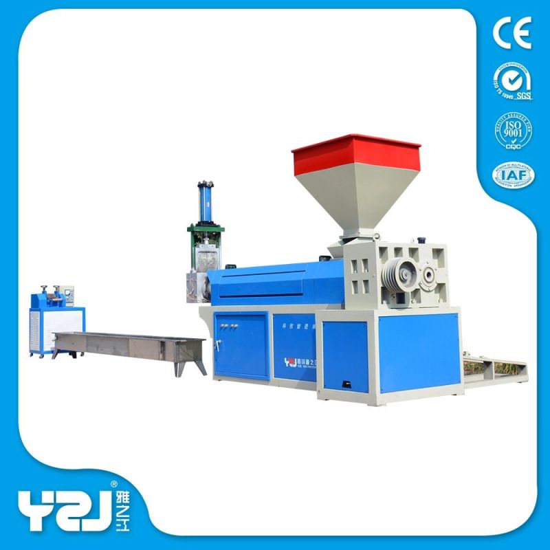 Cost of Plastic PP PE Film Bag Recycling Pelletizer Machine