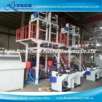 Double Head Plastic Film Blowing Machine