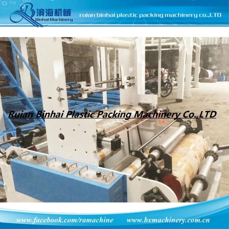 1500mm Rotary Head Die Film Blowing Machine