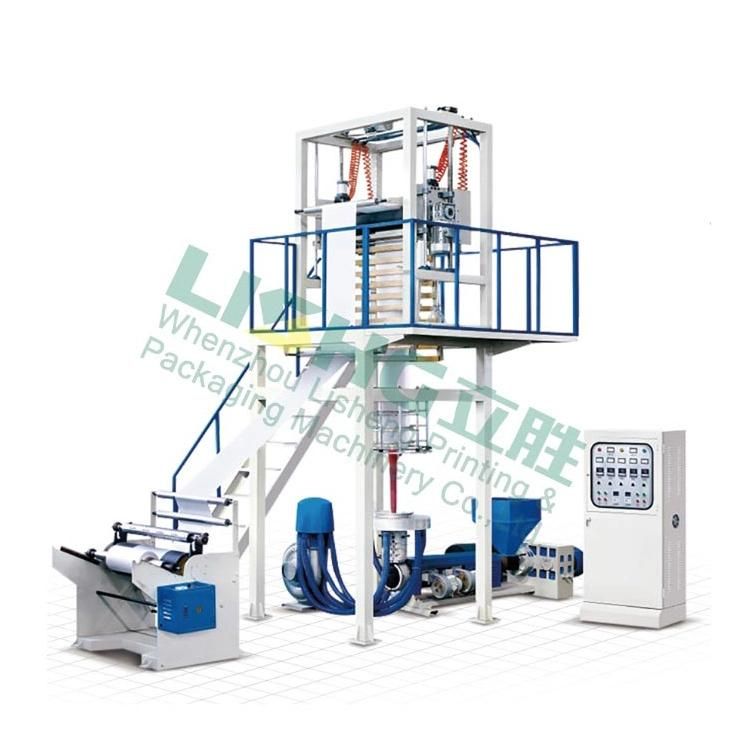 Lisheng High Quality LDPE/HDPE Flat Bag Film Blowing Machine/28: 1 Film Blowing Machine PVC