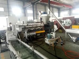 PP PE Film Granulating Machine / HDPE LDPE Recycling Pelletizing Line