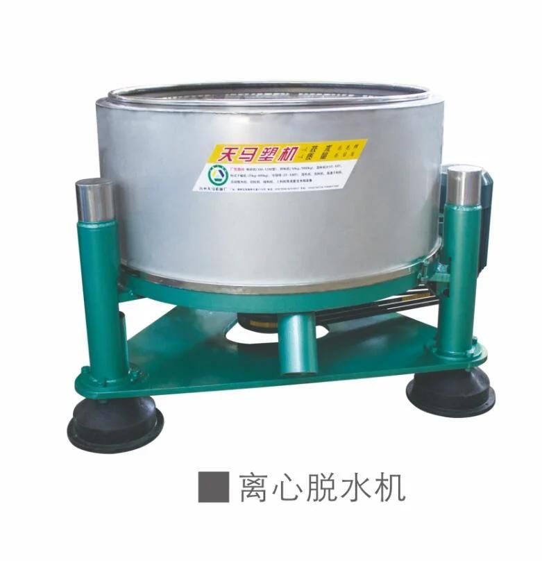 Factory Price Centrifugal Hydroextractor