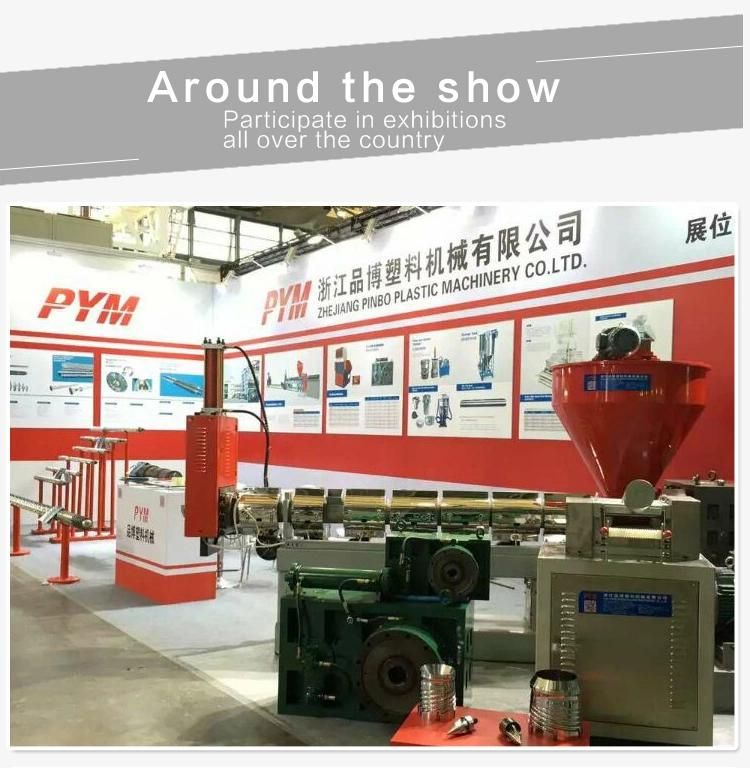 PP PE Material Recycling Machine Line