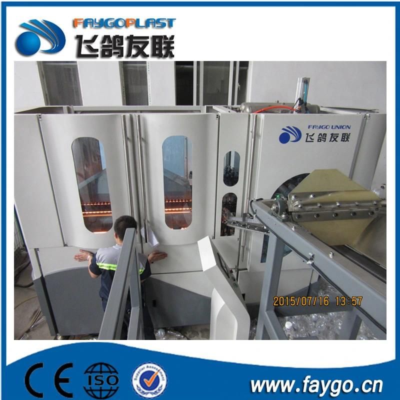 Faygo PVC Pipes Production Machine