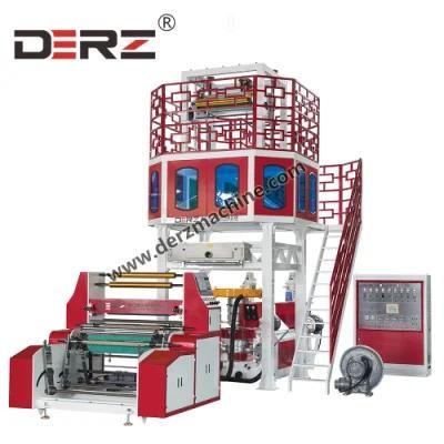 High Speed HDPE LDPE Blown Film Extruder Machine