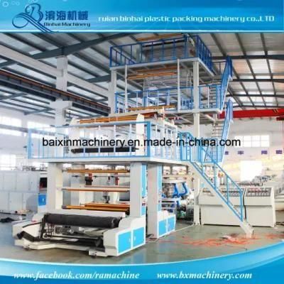 Three Layer ABC PE Film Blown Machinery