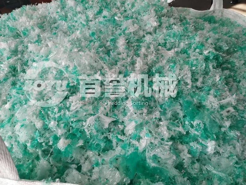 Film Crusher/Two Film Crusher Machine/Plastic Film Crusher Shredder