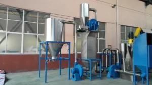 Plastic Pet Bottle Recycling Machine/Pet Bottle Washing Line