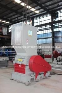 Germa Plastic Bottle/Flake/Film/Foam Crushing Plastic Machine Granulator