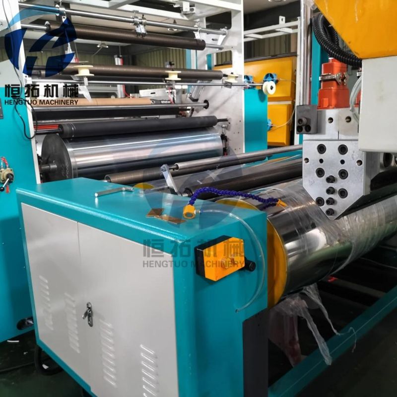 1500mm Double-Layer PE LLDPE Co-Extrusion Stretch Film Extrusion Machine for Soft Package Field