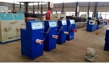 PP Strap Packing Belt Making Machine