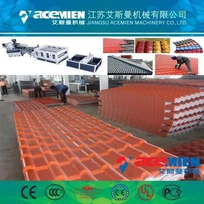 PVC +ASA Resin Roof Tile Making Machinery