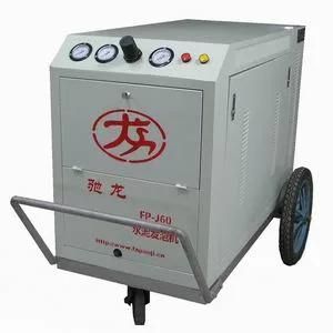 Cement Foam Pumping Machine Fp-J60