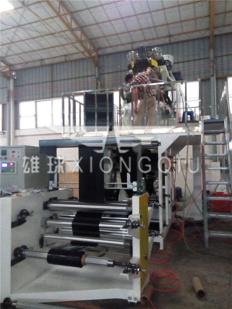 ABA 3 Layers PP Film Blowing Machine Pictures & Photos ABA 3 Layers PP Film Blowing Machine Pictures