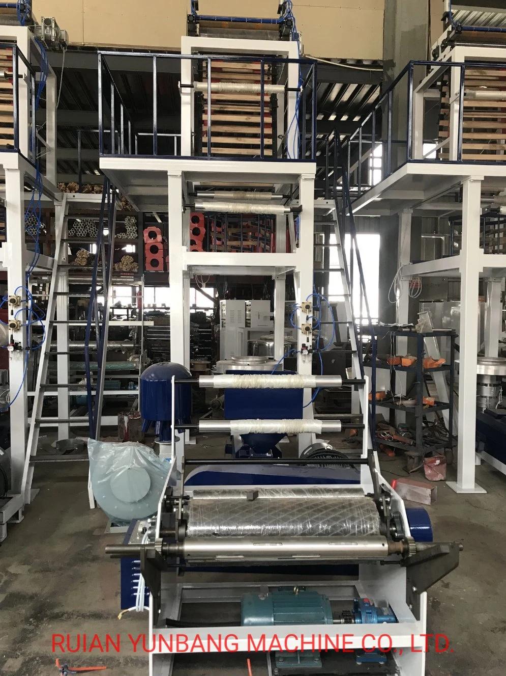 LDPE Plastic Extruder Film Blowing Machine