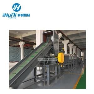 Plastic PE PP Greenhouse Film Recycling Line/Wastepp PE Agricultural Films Scraps ...