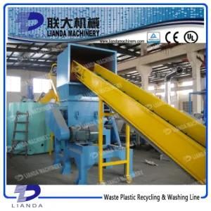 Pet Bottle Crushing Cleaning and Drying Line