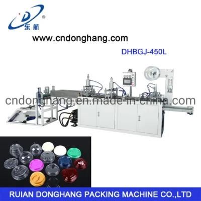 Pet Cup Lid Making Machine