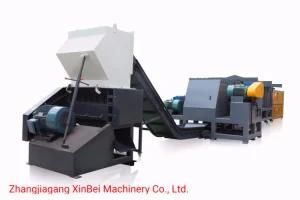 Shredder Plastic Price Shredder Crusher