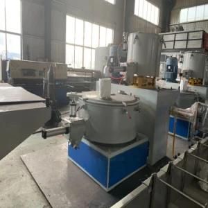 450kg Plastic High Speed Mixer Machine/Unit/Group/System for PVC Blender Compounding