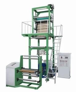 Biodegrable Plastc Machine Zhuxin