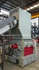 Germa Heavy Duty Granulator/Crusher/Cutting Machine for PP/PE Woven Bags