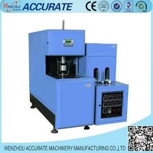 Most Flexible 5 Gallon PC Bottle Blow Molding Machine (DY-500)