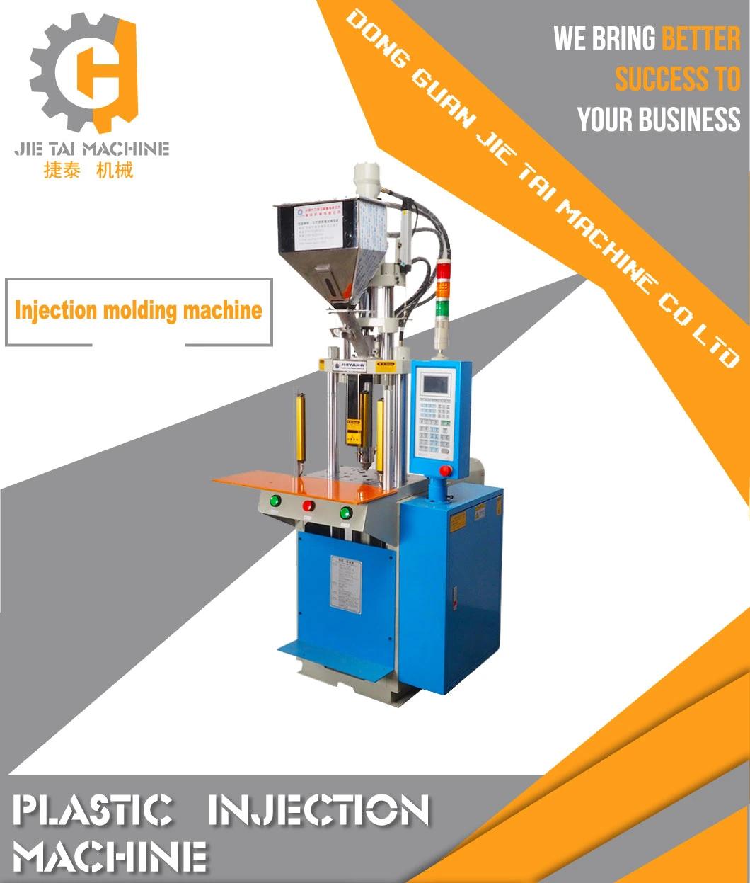 Ce Is09001 Automatic Plastic Injection Machine