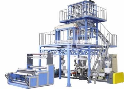 Xiongqiu High Speed Three Layer Co-Extrusion ABC HDPE LDPE LLDPE Film Blowing Machine