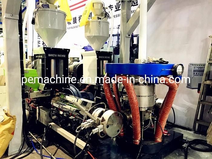 Computerized ABA High Speed New; Y Design Three Layers HDPE Film Blowing Machine