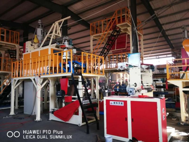 High Speed Plastic HDPE LDPE PE PP Film Blowing Machine