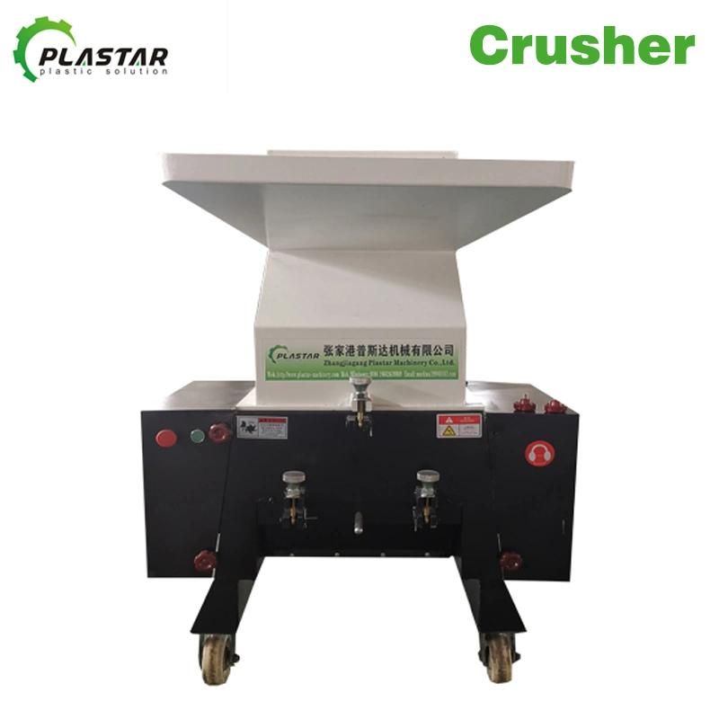 100-1200kg/H Waste Plastic Bottle and Can Crusher